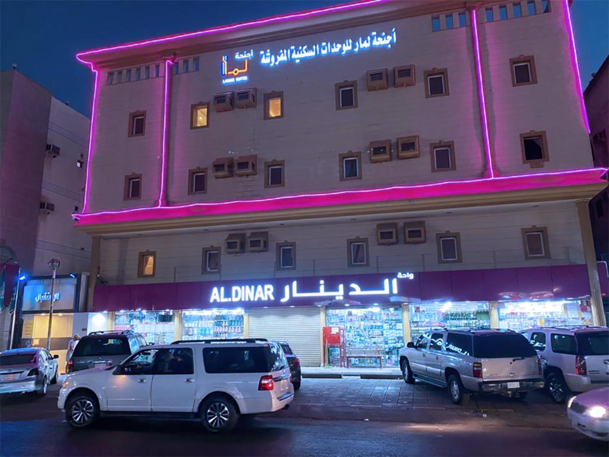 Lamar Aparthotel Jeddah Bagian luar foto